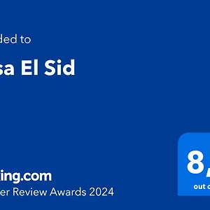 Casa El Sid Сasa de vacaciones Puerto del Carmen (Lanzarote)